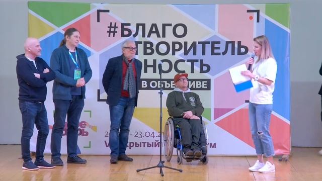 Церемония награжденния V Открытого кинофорума "Шередарь" смотреть онлайн