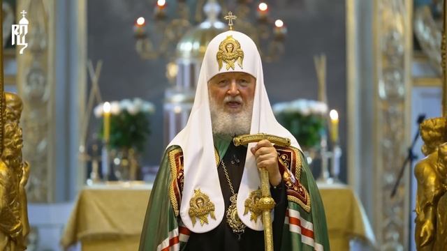 Проповедь Святейшего Патриарха Кирилла в день памяти апостолов Петра и Павла смотреть онлайн