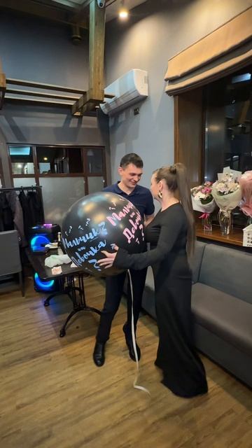 как удивить и разыграть гостей на праздник