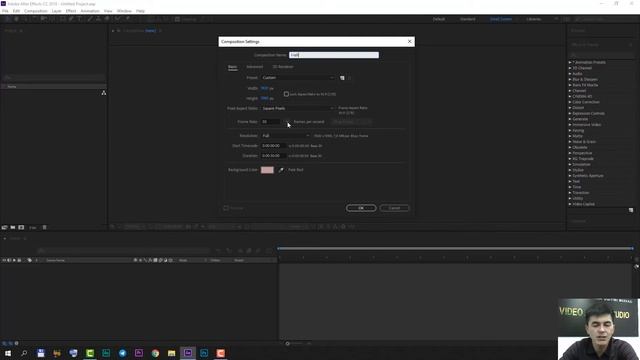 1-DARS AFTER EFFECTS INTERFEYSI BILAN TANISHISH VA KOMPOZITSIYA YARATISH