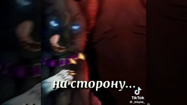Бич смотреть онлайн