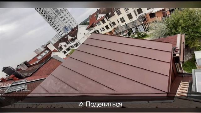 20 сентября 2022 г. смотреть онлайн