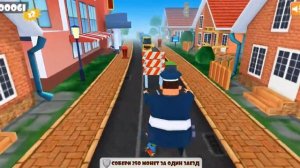 Хулиганы на скейтах