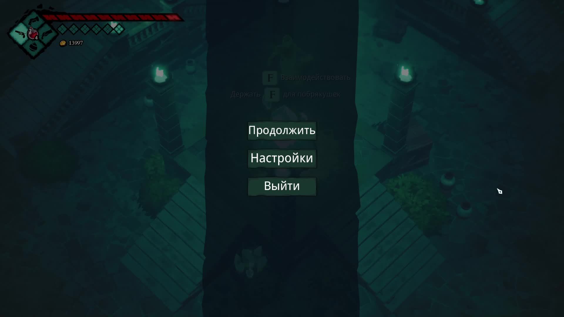 Mark of the Deep смотреть онлайн