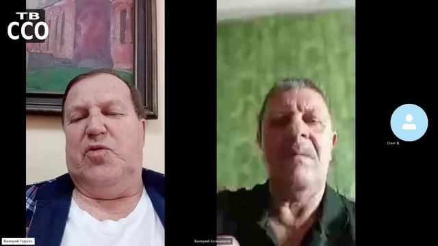 Две России смотреть онлайн