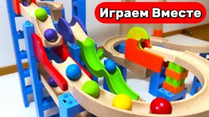 Развивашки Детям ! Строим вместе интересные горки и запускаем Шарики 🟢🟠🔴 Видео для детей
