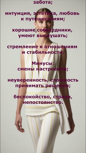 Секреты имени Анастасия смотреть онлайн