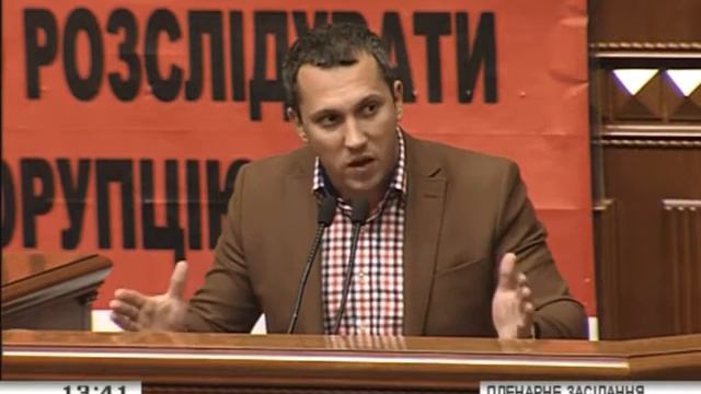 Дмитро Лінько вимагає не закривати пологовий будинок у Кіровограді смотреть онлайн