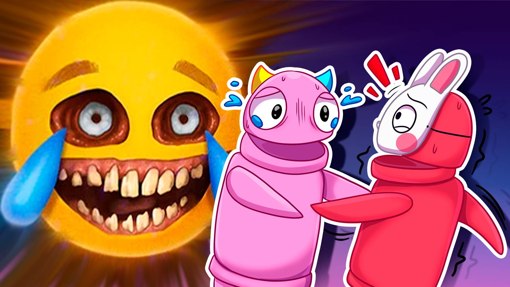 ❤️ИГРАЕМ с РУНЕЙ в РЕПО ХОРРОР R.E.P.O смотреть онлайн