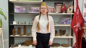 Всероссийский конкурс чтецов «Вы заслонили нас сердцами!"