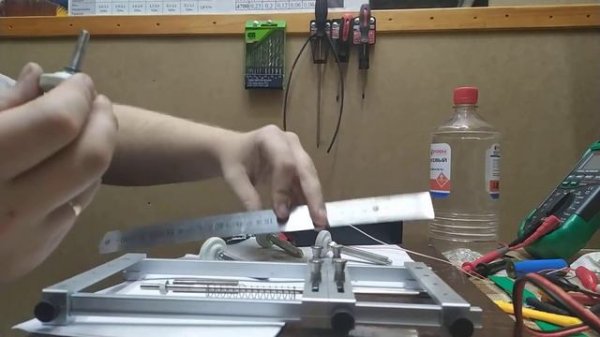 Yaxun YX-101 multifunction clamp