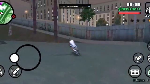 Прохождение миссии BMX на телефоне GTA SAN ANDREAS смотреть онлайн