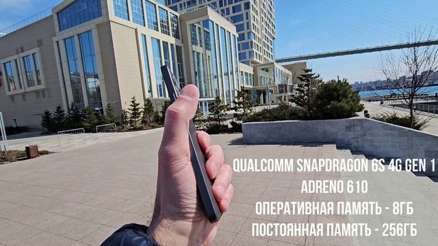 Смартфон OPPO A5 Pro - Характеристики... смотреть онлайн