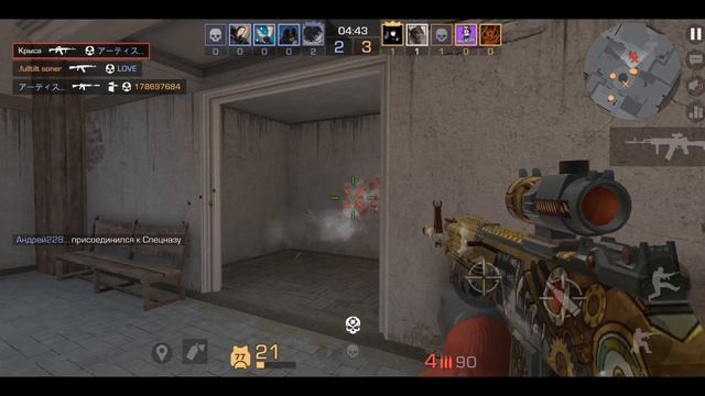 от бомжа до ножа 10 серия не 18+