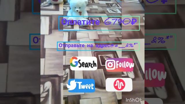 мой говорящий медведь в реальной жизни смотреть онлайн