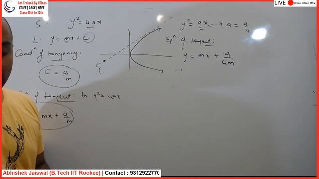 Live Quiz - 24 | Parabola | By Abhishek Jaiswal (B.Tech IIT Roorkee) смотреть онлайн