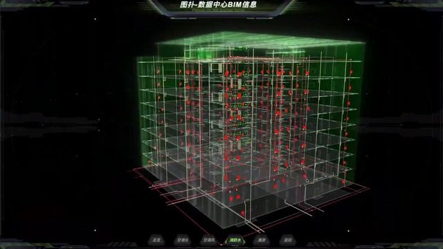 Visualize BIM Data on Web | Data Center building information modelling смотреть онлайн