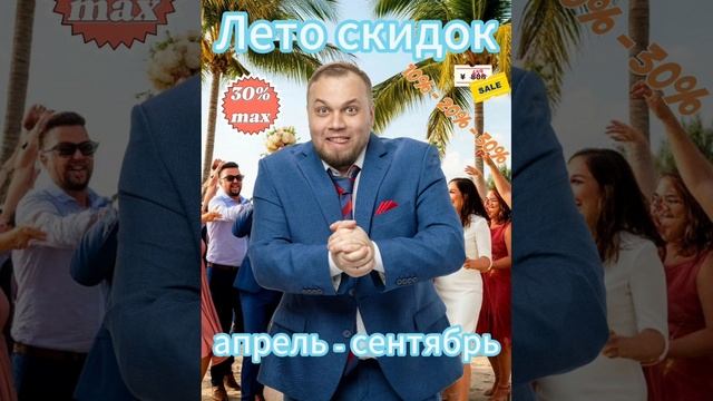 песня про Артёма Добровски.mp4 смотреть онлайн