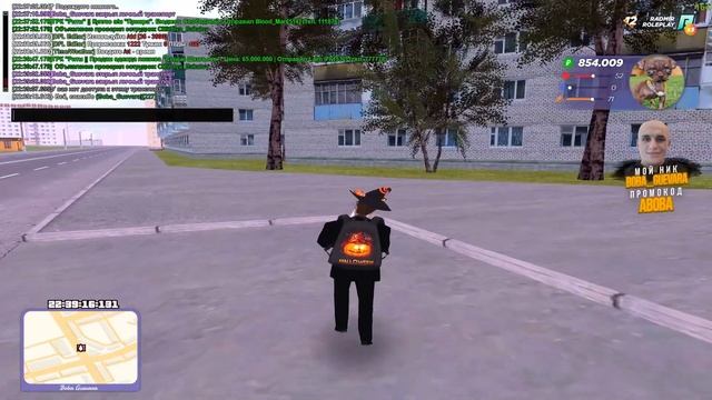 СЛИВ ТОП СБОРКИ ПОД КАПТЫ\ЛОВЛЮ\ОТКРЫТИЕ СЕРВЕРА\ПЕРЕКУПАМ\ С ЛИСТВОЙ И БЕЗ. ПОД ОБНОВУ 5.3 С ФИКСО смотреть онлайн