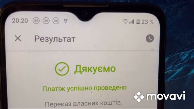 Крутим BINANCE. Как пополнить Wise. Обнал валюты. Профит смотреть онлайн