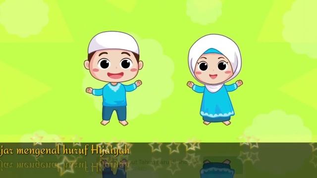 bernyanyi dan belajar mengenal huruf Hijaiyah part #1 смотреть онлайн