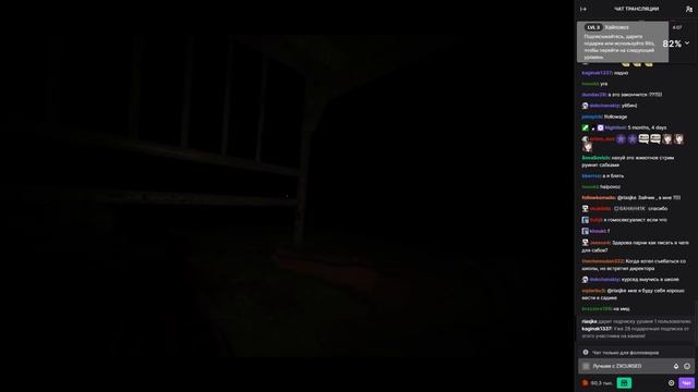 КУРСЕД ПУГАЕТСЯ В АУТЛАСТ / ПАРНИ РАЗВЕ ЭТО СТРАШНО? / ZXCURSED смотреть онлайн