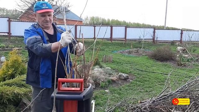 Садовый измельчитель - превращаем мусор в удобрение!