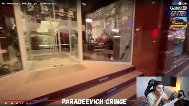 Кореш про ЧБ