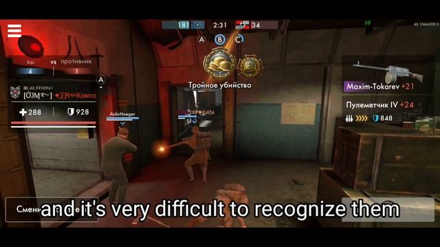 #CHEATERS #SERVER ASIA #WORLD WAR HEROES