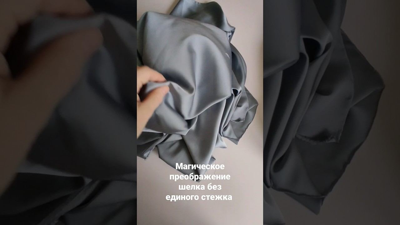 22 марта 2023 г. смотреть онлайн