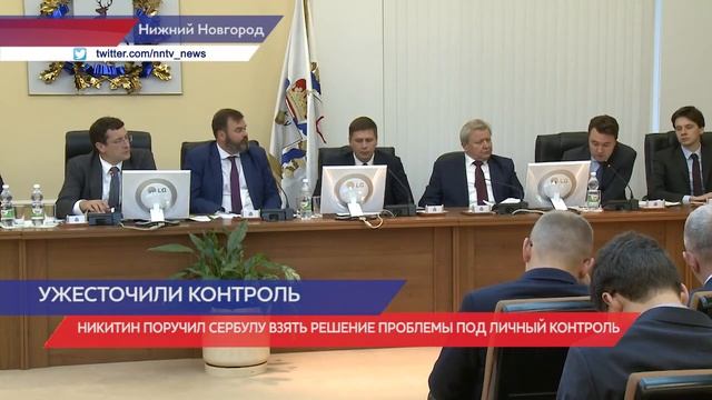 Систему обращения граждан полностью изменят в ДУКе Канавинского района смотреть онлайн