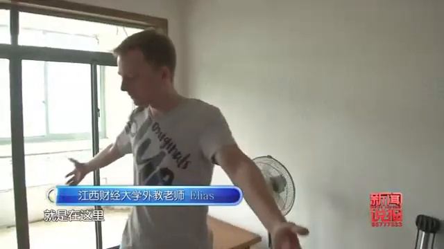 Три года преподавал английский в китайском университете / Anglisky смотреть онлайн