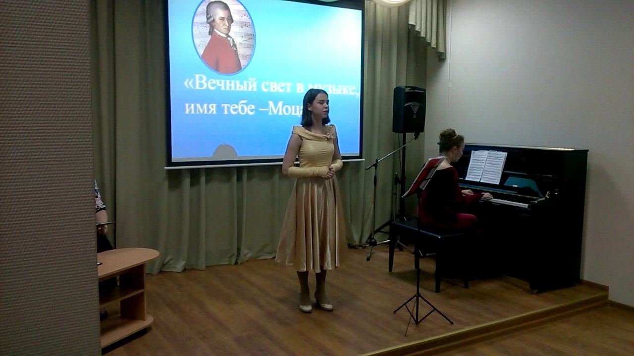 В.А. Моцарт. О, цитра ты моя! Поёт Екатерина Пархоменко смотреть онлайн