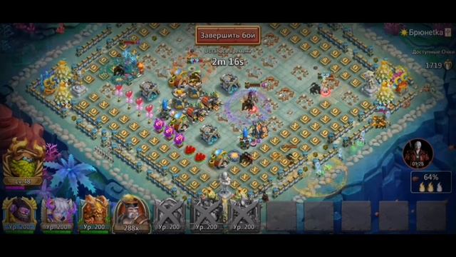 Прохождение Битвы Гильдий бездонатным составом в 2021году. Битва Замков. смотреть онлайн