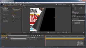 Adobe After Effects урок Эффект перелистывания страниц в After Effects