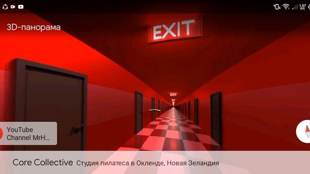 закулисье на google maps смотреть онлайн