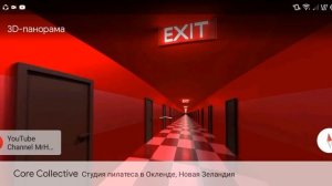 закулисье на google maps