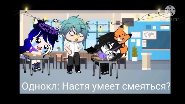 Случай в классе(извините что так долго не было видео) смотреть онлайн