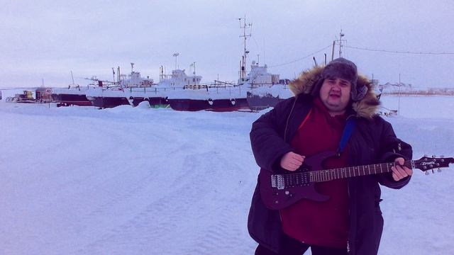 Песня необъятного человека. Ты обнимала не меня