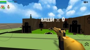 МЫ ЧОЗДАЛИ СВОЮ ИГРУ👍