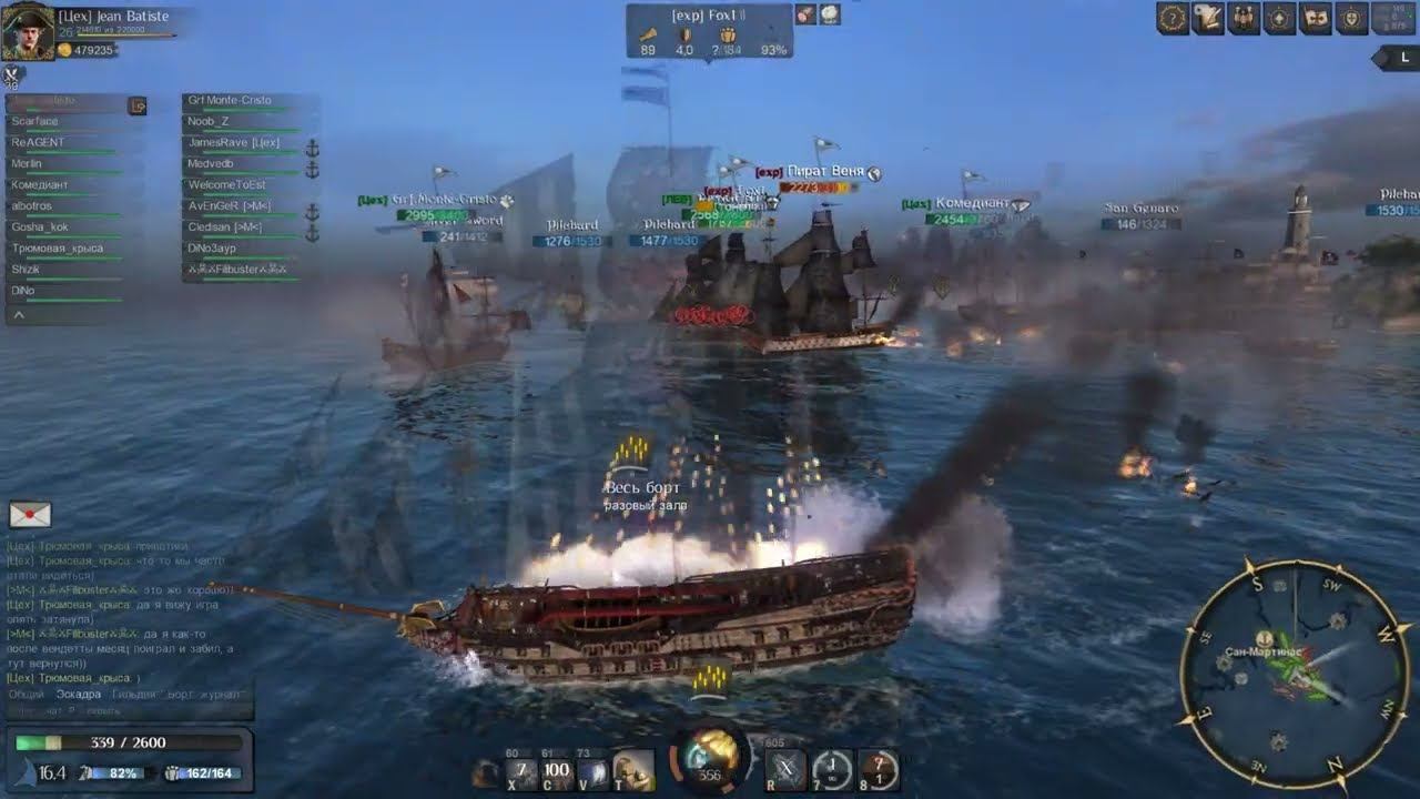 WoSB PvP Part 3 Jean Batiste [Цех] смотреть онлайн