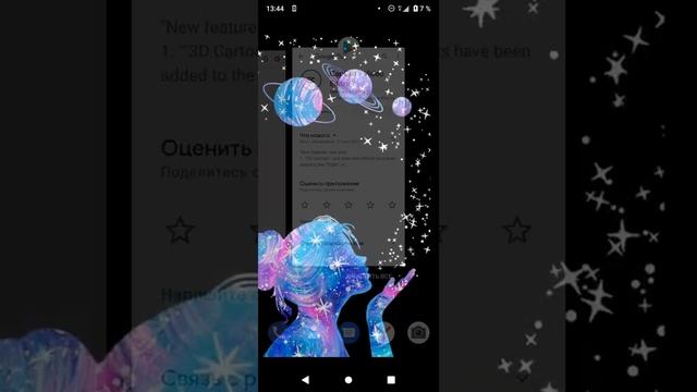 как стать популярной в тик токе смотреть онлайн
