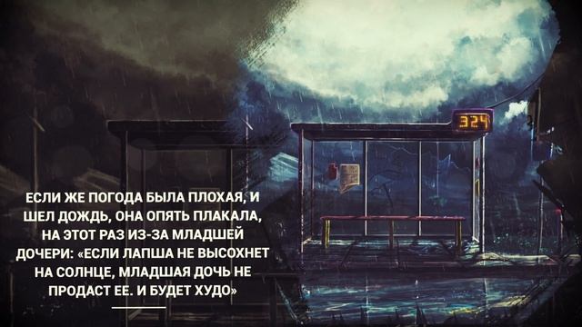 Притчи о Счастье (Все Проблемы Внутри Нас Самих!) смотреть онлайн