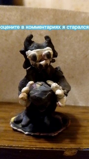 оцените бенди смотреть онлайн