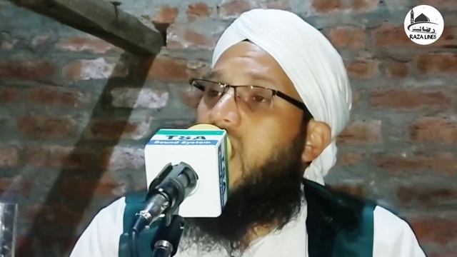 Jigras Mai Dichtham Loli Sharakh, Most Beautiful Kashmiri Naat Sharif, Sarfaraz Noorani Sahab