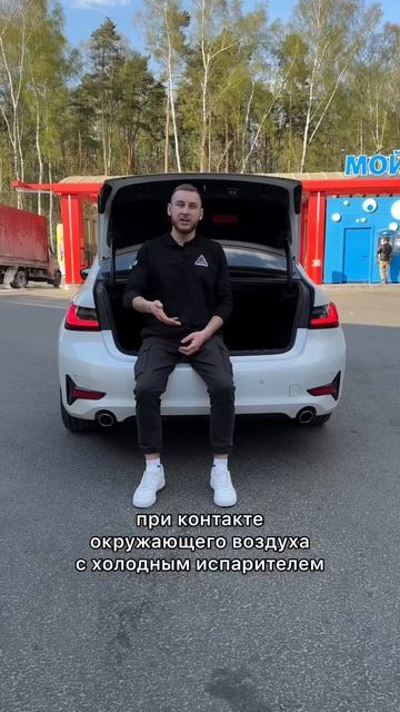 Лужа под авто – это плохо? #нефтьмагистраль #автоновости смотреть онлайн