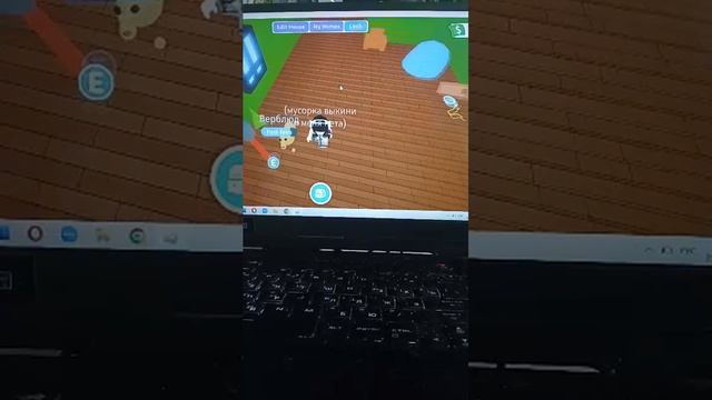 адоптик смотреть онлайн