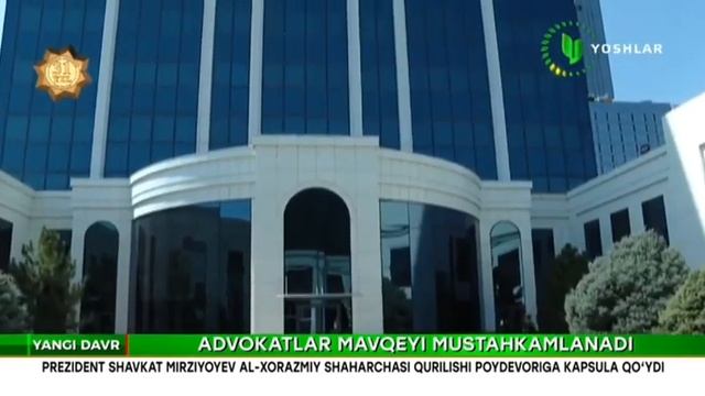 Yangi davr | Талаба тўлов шартнома пулини электрон тарзда амалга ошириш мумкин [29.08.2022] смотреть онлайн