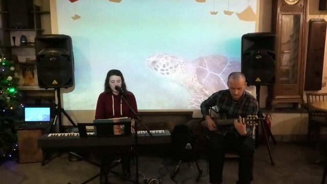 Морская - Не отпускай руля