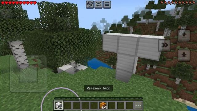 Как заделать Голема в Майнкрафт